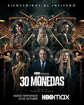 从化网站seo优化价格